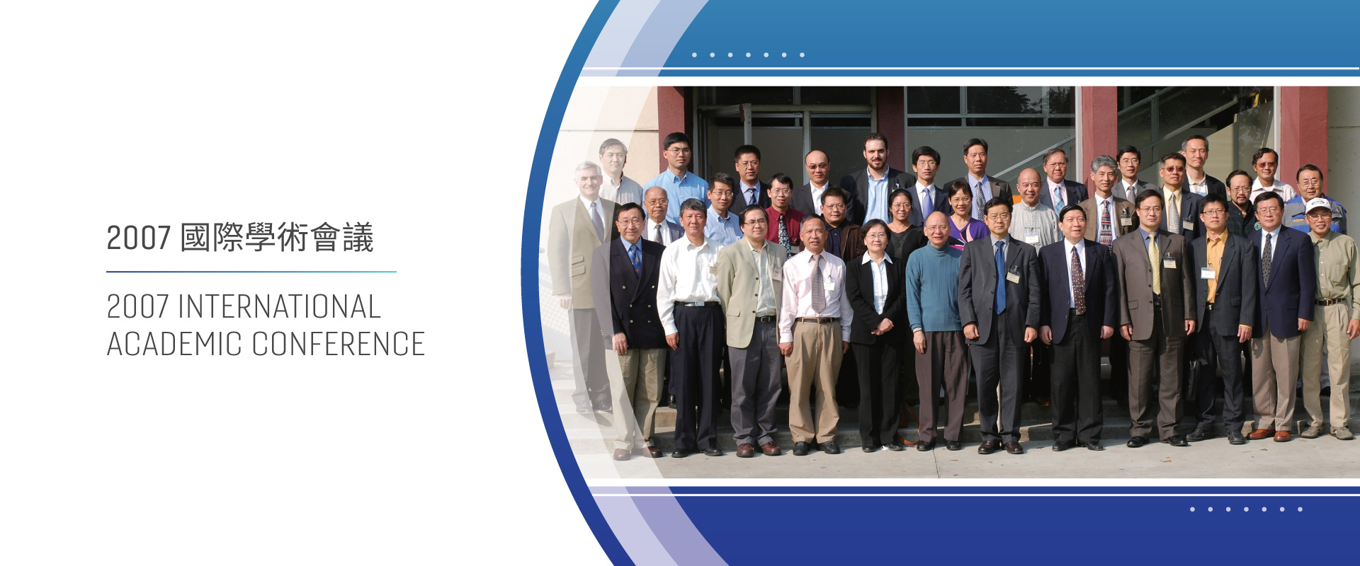 75BlessingsMagazine_Banner_4