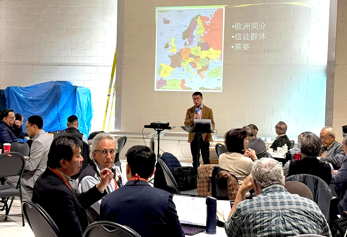 從散居到共創—2025華人散聚網絡策進會議