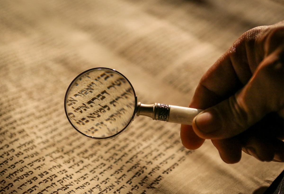 希伯來語停頓型的召喚