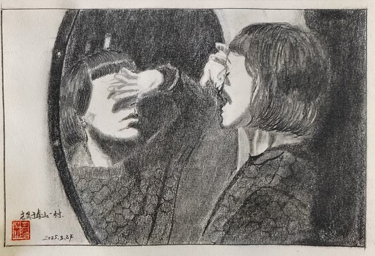 直面我們裡面的危機