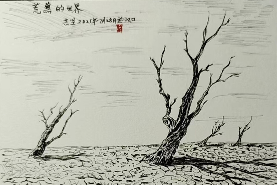 人類的終極困境，上帝的救贖回應