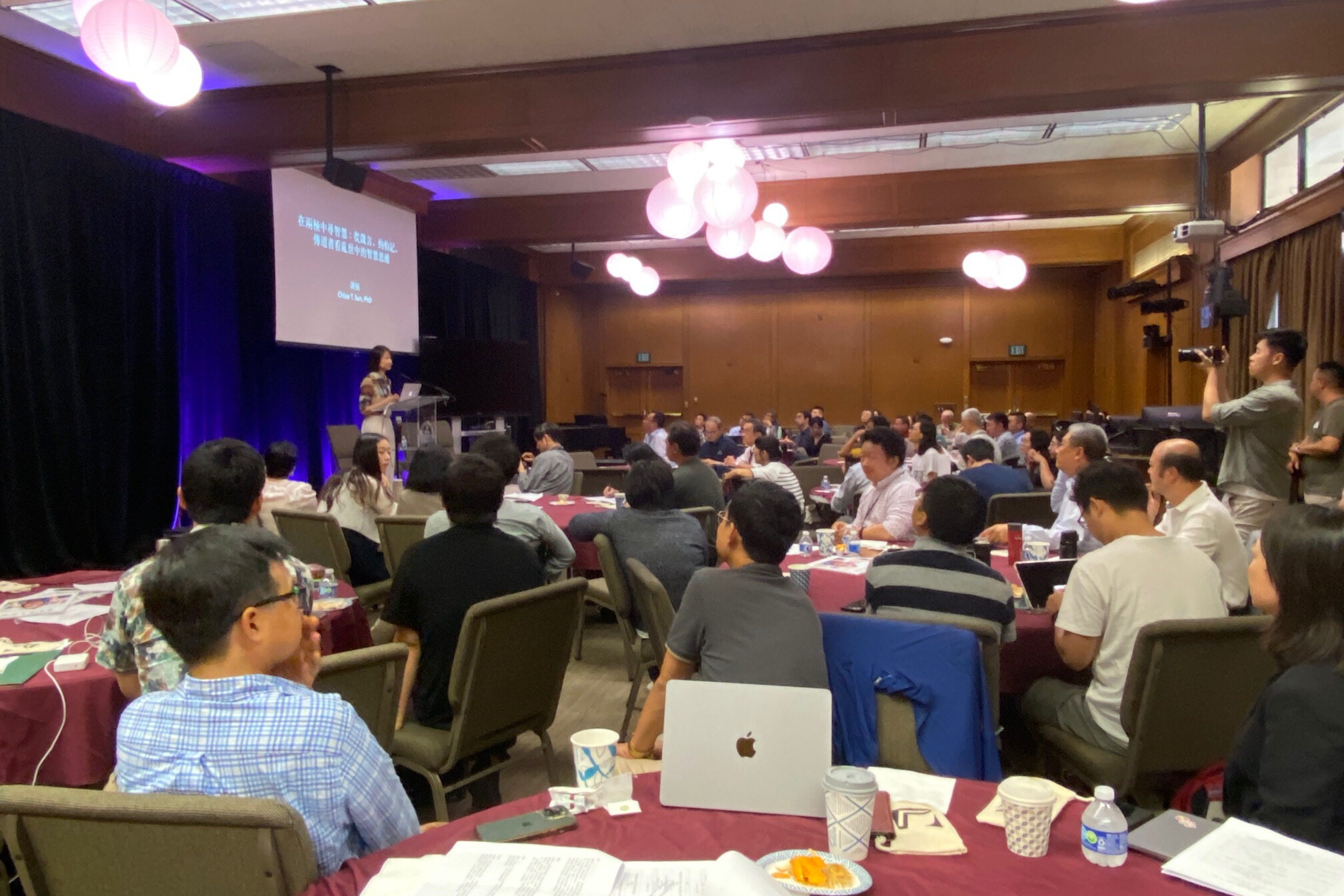 光燭我徑：共赴聖經與公共神學的思想盛宴