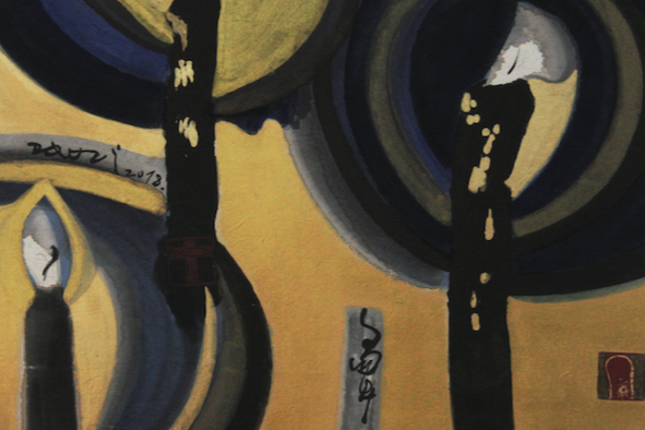 水墨為證：一位現代基督教詩人畫家的悲憫與異象